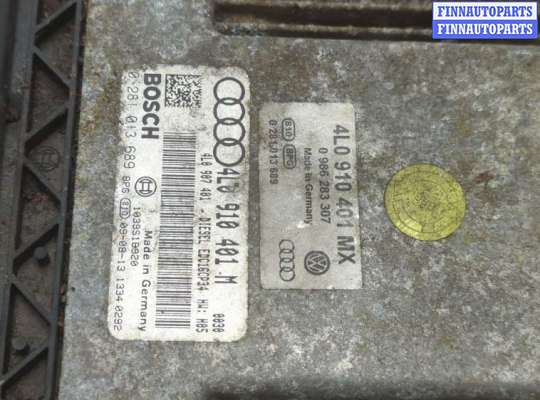 купить Блок управления двигателем на Audi Q7 2005-2015
