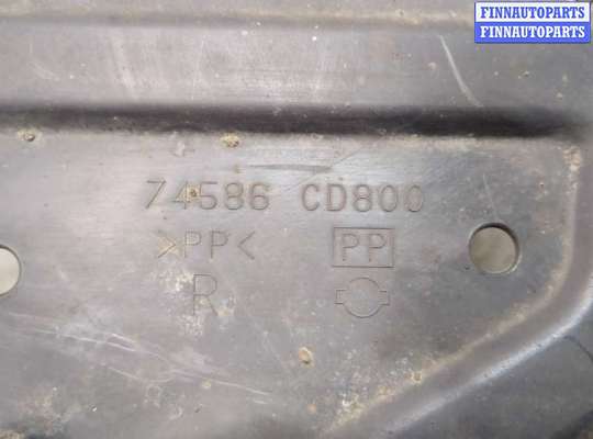 купить Защита днища, запаски, КПП, подвески на Infiniti FX 2002-2009