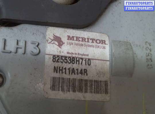 купить Замок двери на Nissan X-Trail (T30) 2001-2006