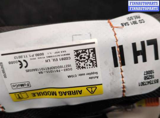 купить Подушка безопасности боковая (в сиденье) на Ford Mondeo 5 2015-2019