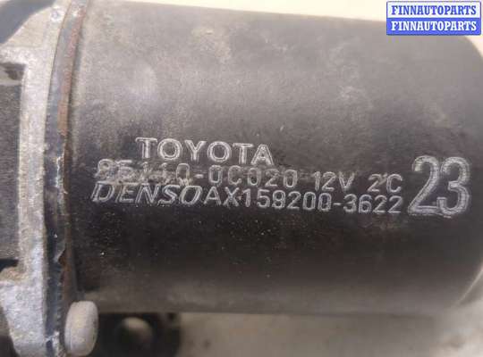 купить Двигатель стеклоочистителя (моторчик дворников) передний на Toyota Sequoia 2000-2008