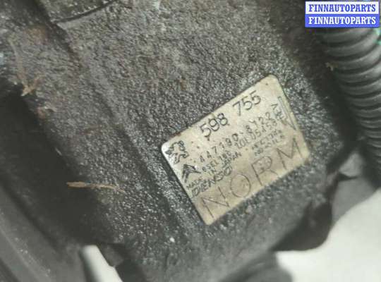 купить Генератор на Peugeot 3008 2009-2016