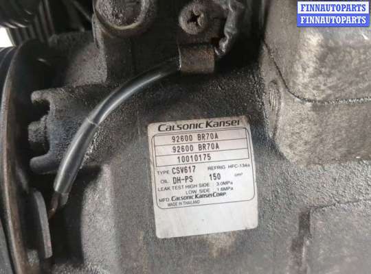 купить Генератор на Nissan Qashqai 2006-2013