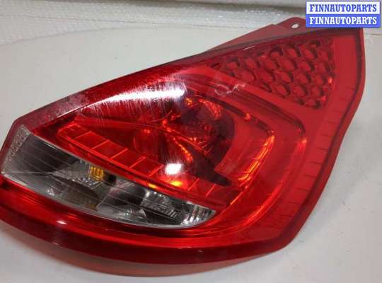 купить Фонарь (задний) на Ford Fiesta 2008-2013