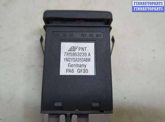 купить Кнопка аварийки на Ford Galaxy 2000-2006
