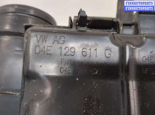 Корпус воздушного фильтра