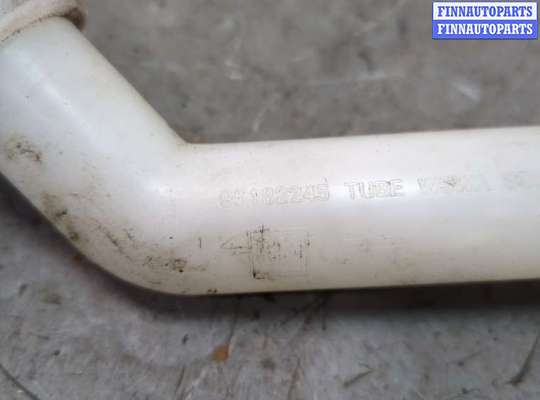 купить Горловина заливная бачка омывателя на Opel Mokka 2012-2019