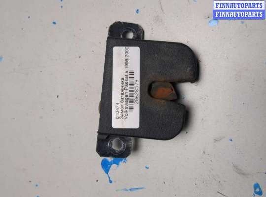купить Замок багажника на Volkswagen Passat 5 1996-2000