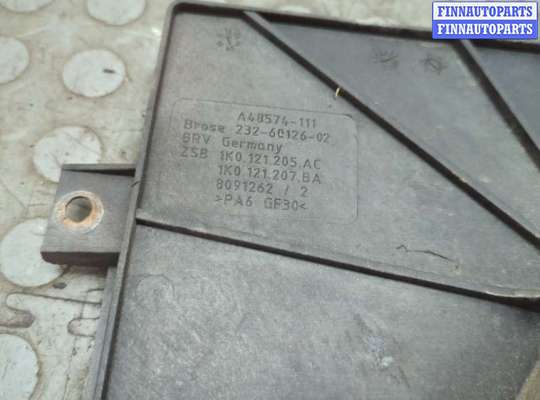 купить Вентилятор радиатора на Skoda Octavia (A5) 2004-2013