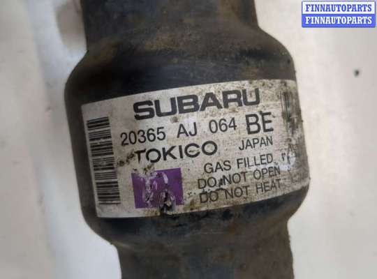 купить Амортизатор подвески на Subaru Legacy Outback (B14) 2009-2014