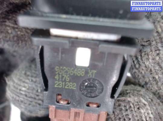 купить Кнопка открывания замков дверей на Peugeot 607 2000-2010