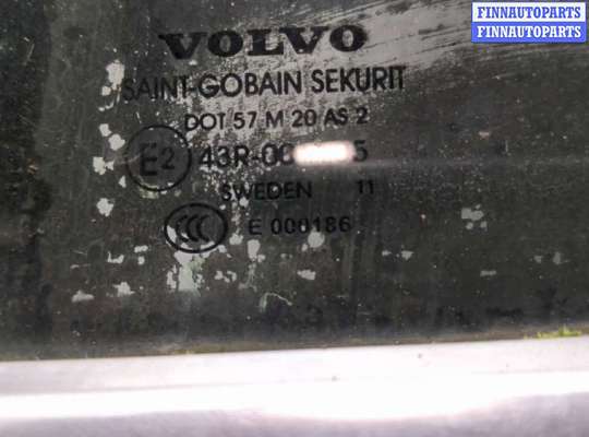 купить Ручка двери салона на Volvo XC60 2008-2017