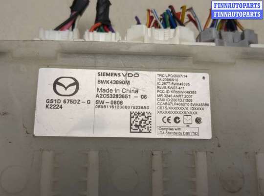 купить Блок управления бесключевого доступа на Mazda 6 (GH) 2007-2012