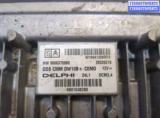 купить Блок управления двигателем на Peugeot 508 2010-2018