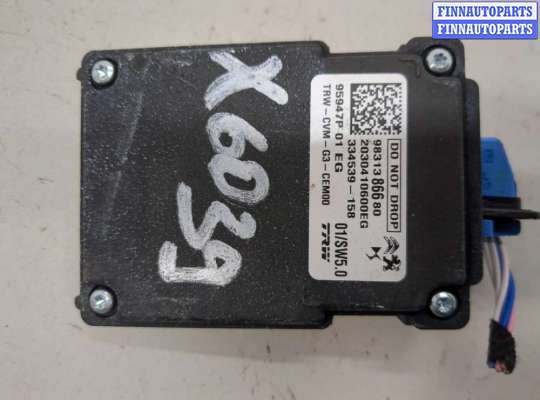 купить Камера переднего вида на Citroen C5 Aircross 2018-2025