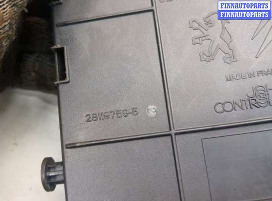 купить Блок управления BSI (Блок предохранителей) на Peugeot 308 2007-2013