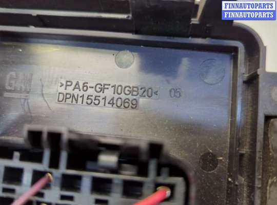 купить Блок предохранителей на Chevrolet Equinox 2017-2024