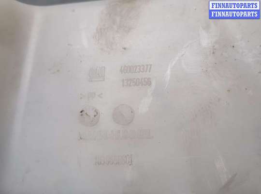 купить Бачок омывателя на Opel Meriva 2010-2018