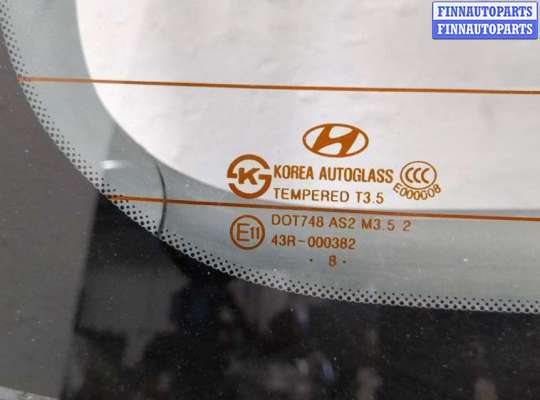 купить Крышка (дверь) багажника на Hyundai i30 2007-2012