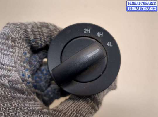 купить Кнопка включения полного привода на Ford F-150 2003-2008
