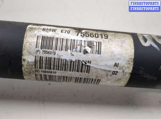 купить Кардан на BMW X5 E70 2006-2013