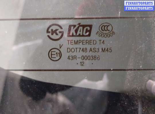 купить Крышка (дверь) багажника на Opel Antara 2006-2015