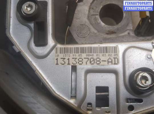 купить Руль на Opel Astra H 2004-2010