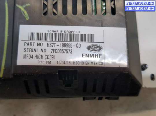 купить Дисплей компьютера (информационный) на Ford Fusion 2017-2020 USA