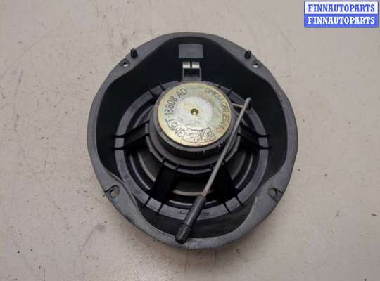 купить Динамик на Ford Focus 2 2005-2008