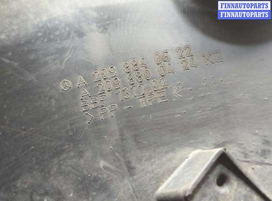 купить Защита арок (подкрылок) на Mercedes CLK W209 2002-2010