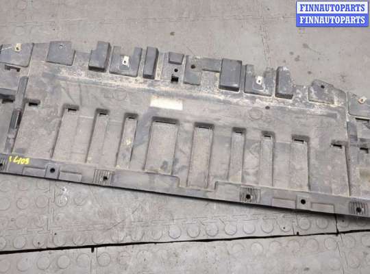 купить Защита моторного отсека (картера ДВС) на Chevrolet Cruze 2015-2023