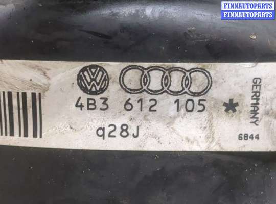 купить Цилиндр тормозной главный на Volkswagen Passat 5 1996-2000