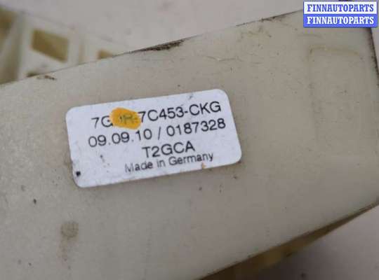 купить Кулиса КПП на Ford Mondeo 4 2007-2015