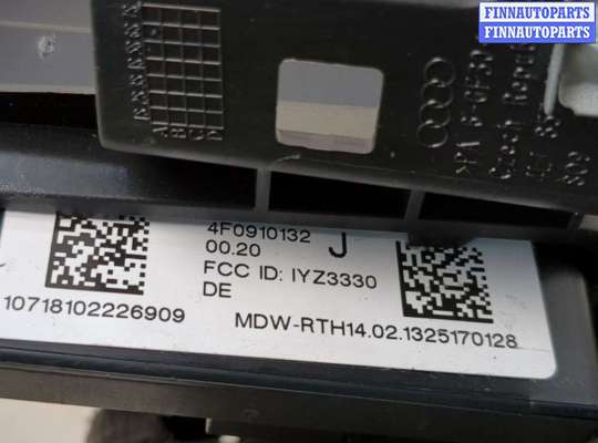 купить Замок зажигания на Audi Q7 2005-2015