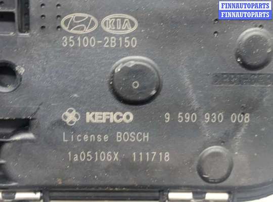 купить Заслонка дроссельная на KIA Ceed 2007-2012