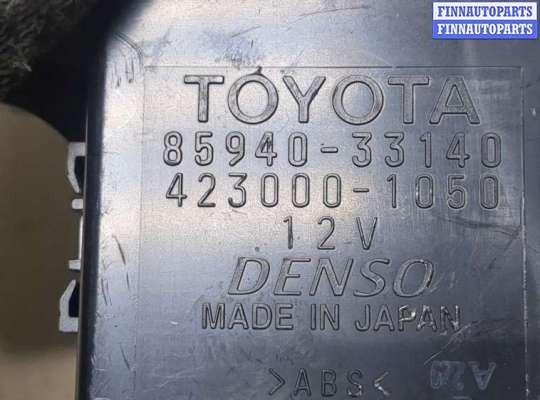 купить Блок управления стеклоочистителя на Lexus ES 2006-2012