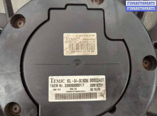 купить Вентилятор радиатора на Mercedes CLK W209 2002-2010