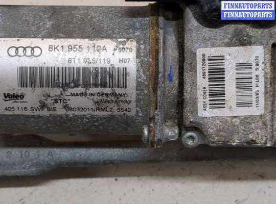 купить Механизм стеклоочистителя (трапеция дворников) на Audi A4 (B8) 2007-2011