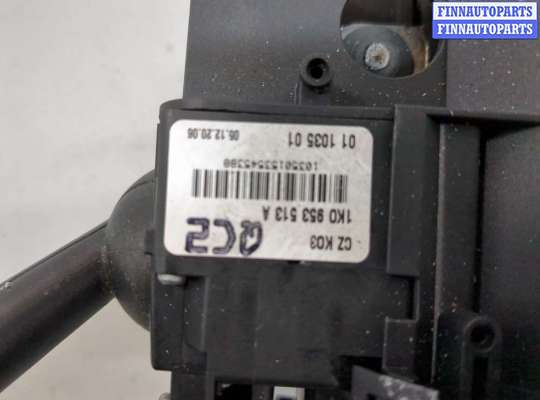 купить Переключатель поворотов и дворников (стрекоза) на Volkswagen Touareg 2006-2010