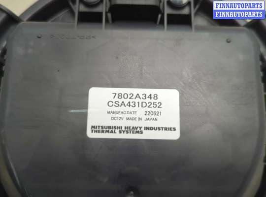 купить Двигатель отопителя (моторчик печки) на Mitsubishi Outlander Sport 2019-2025