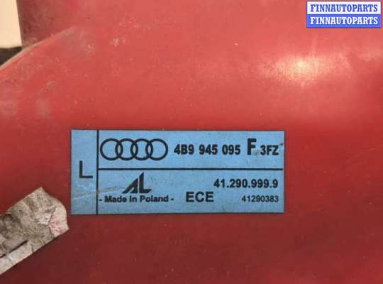 купить Фонарь (задний) на Audi A6 (C5) 1997-2004