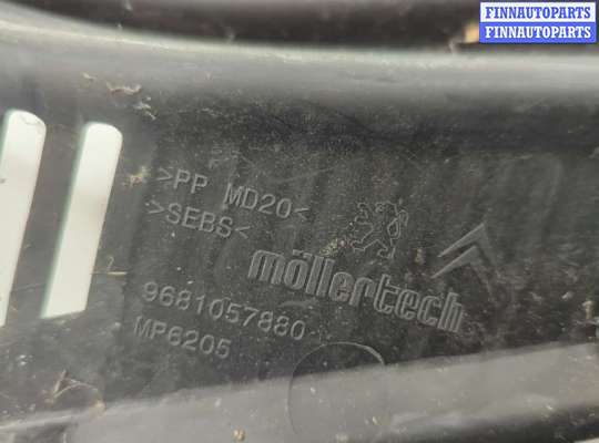 купить Жабо под дворники (дождевик) на Citroen C5 2008-2017