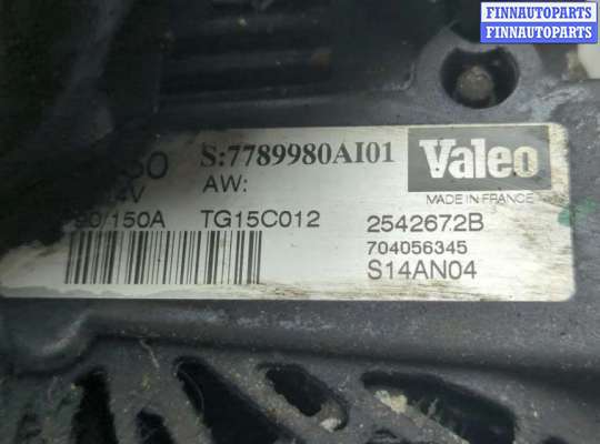 купить Генератор на BMW 3 E46 1998-2006