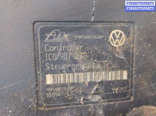 купить Блок АБС, насос (ABS, ESP, ASR) на Volkswagen Bora 1998-2005