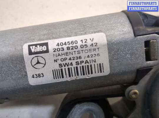 купить Двигатель стеклоочистителя (моторчик дворников) задний на Mercedes C W203 2000-2008