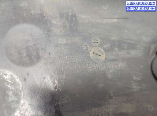 купить Защита днища, запаски, КПП, подвески на Volkswagen Passat 6 2005-2010