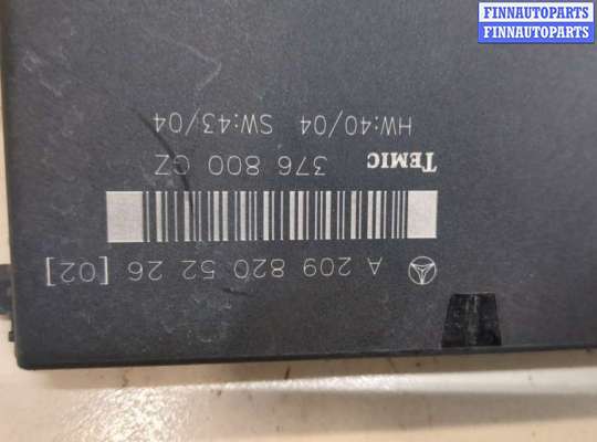 купить Блок комфорта на Mercedes CLK W209 2002-2010