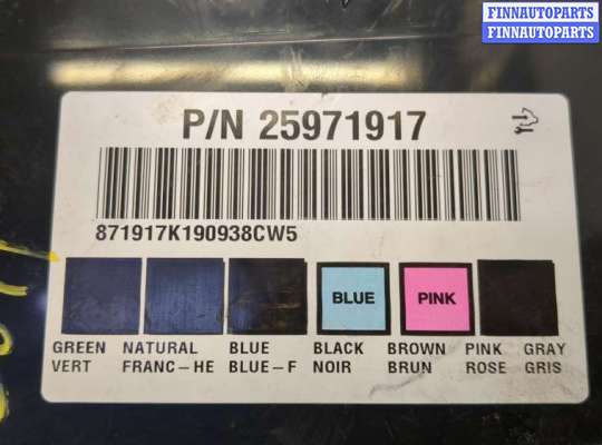 купить Блок комфорта на Chevrolet Tahoe 2006-2014