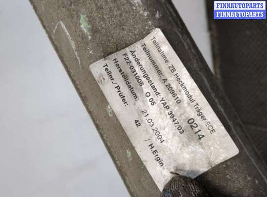 купить Усилитель бампера на Mercedes CLK W209 2002-2010