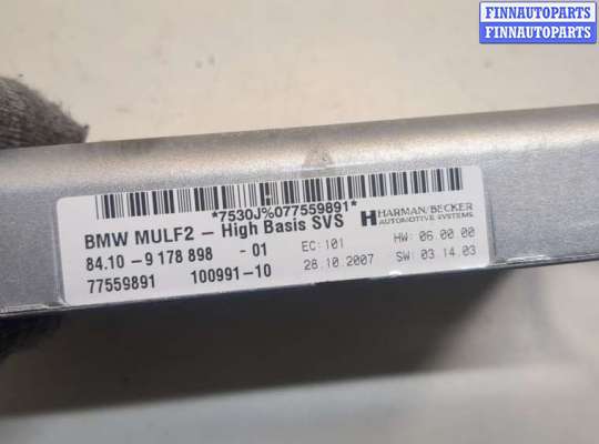 купить Блок управления Bluetooth на BMW X5 E70 2006-2013